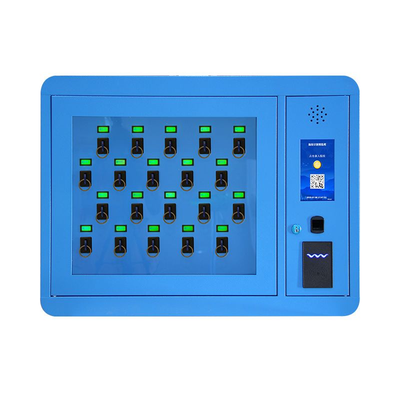 壁掛式ID卡20位智能鑰匙柜