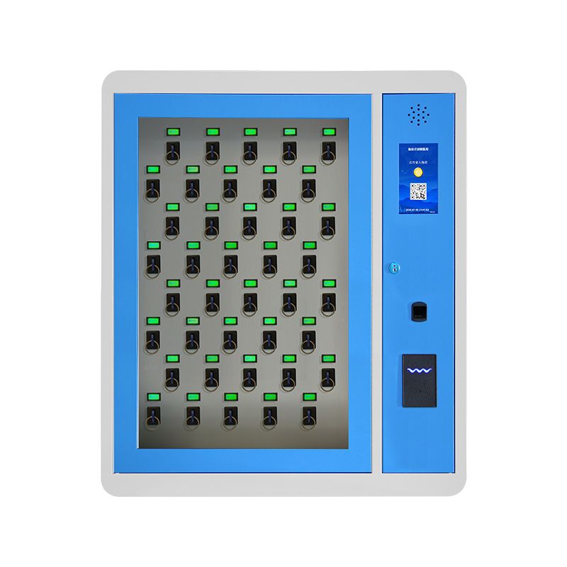 壁掛式ID版40位智能鑰匙柜